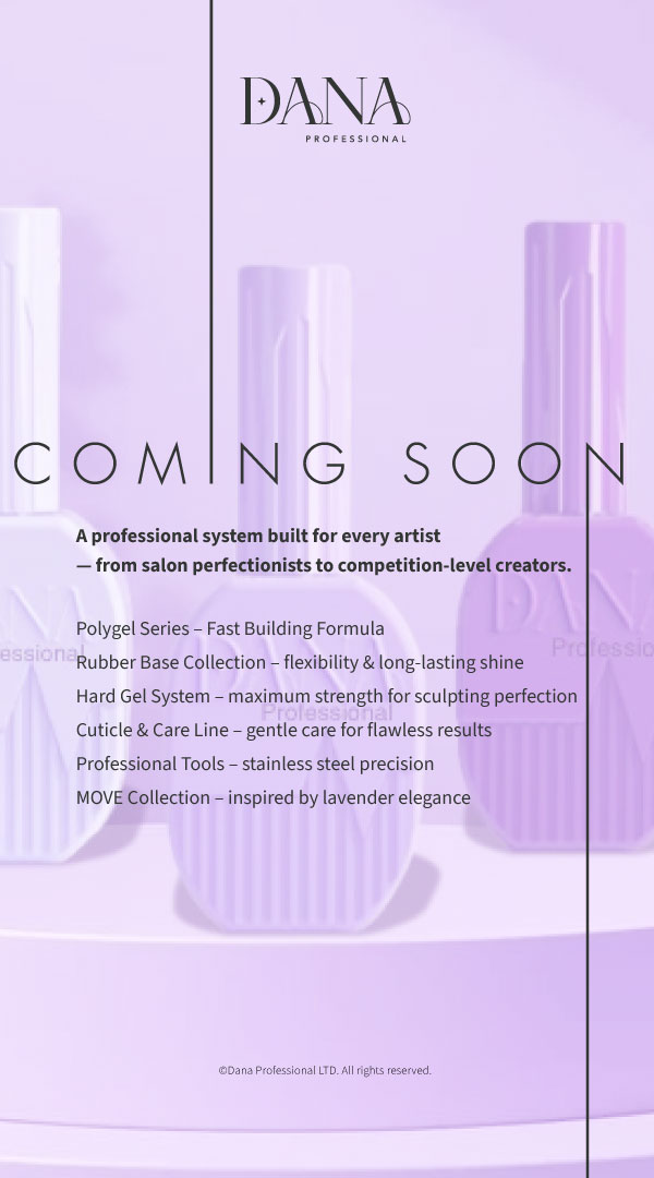 Coming Soon